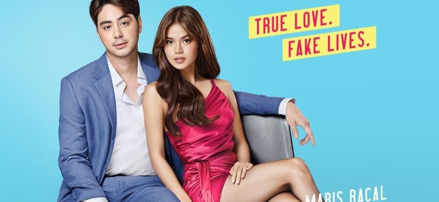 Высший класс(2025)